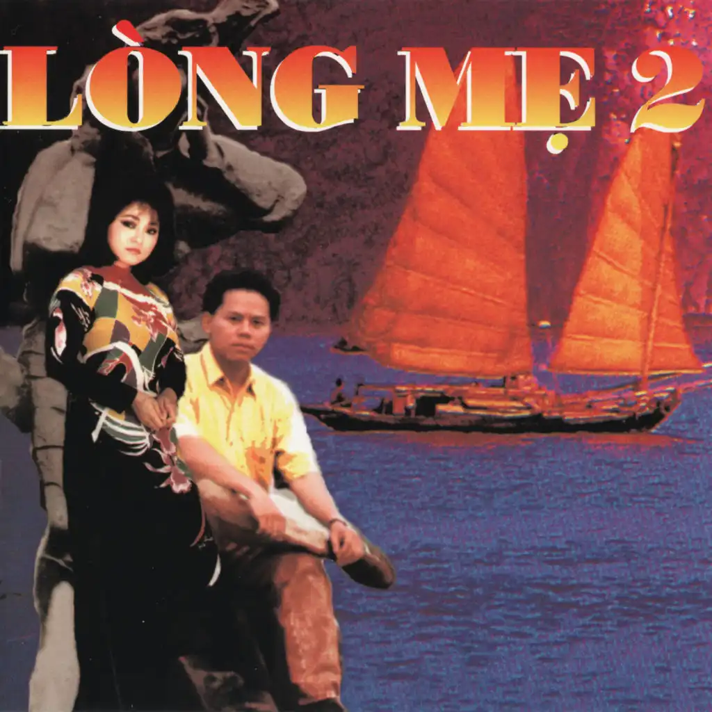 Lòng Mẹ 2