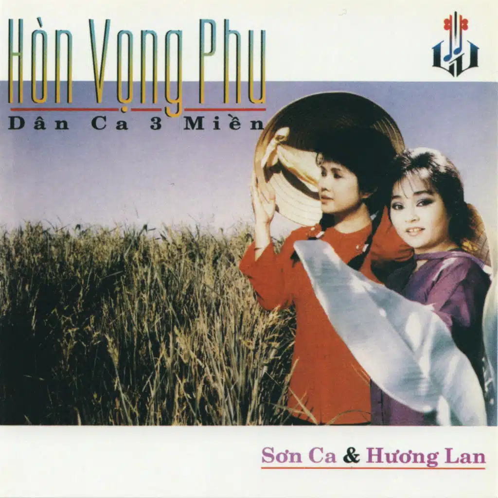 Hòn Vọng Phu - Dân Ca 3 Miền