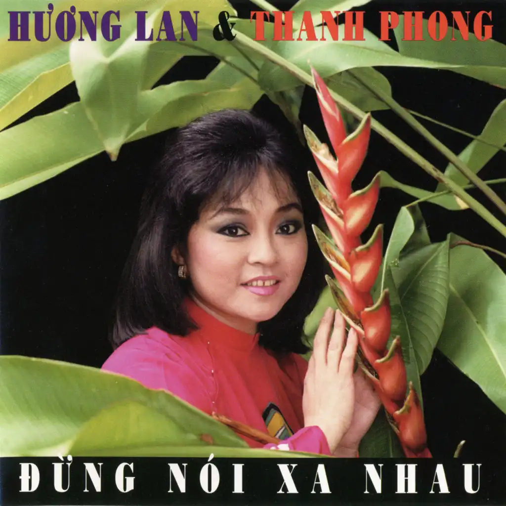 Hương Lan & Thanh Phong