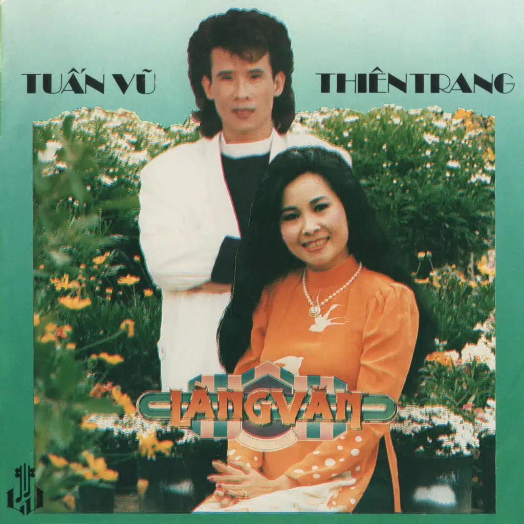 Thiên Trang & Tuấn Vũ