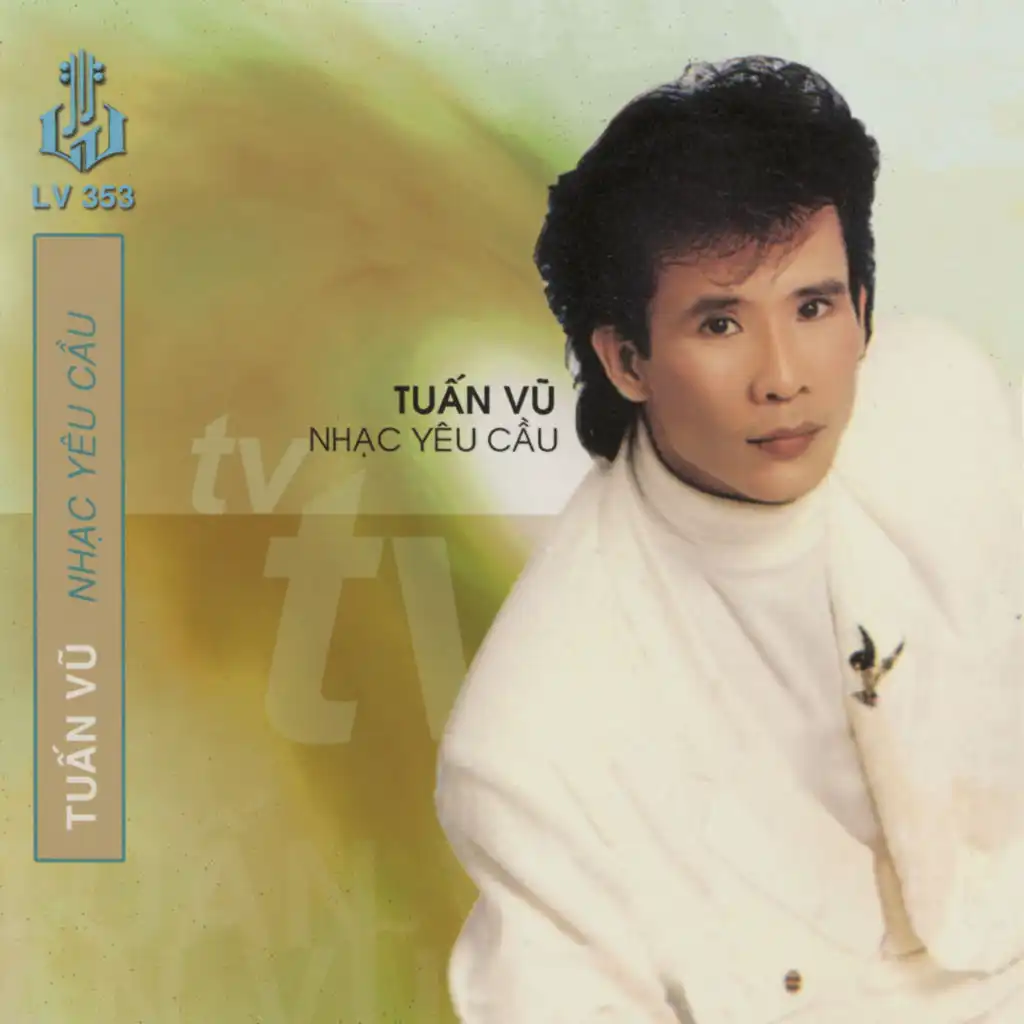 Anh Tiền Tuyến Em Hậu Phương