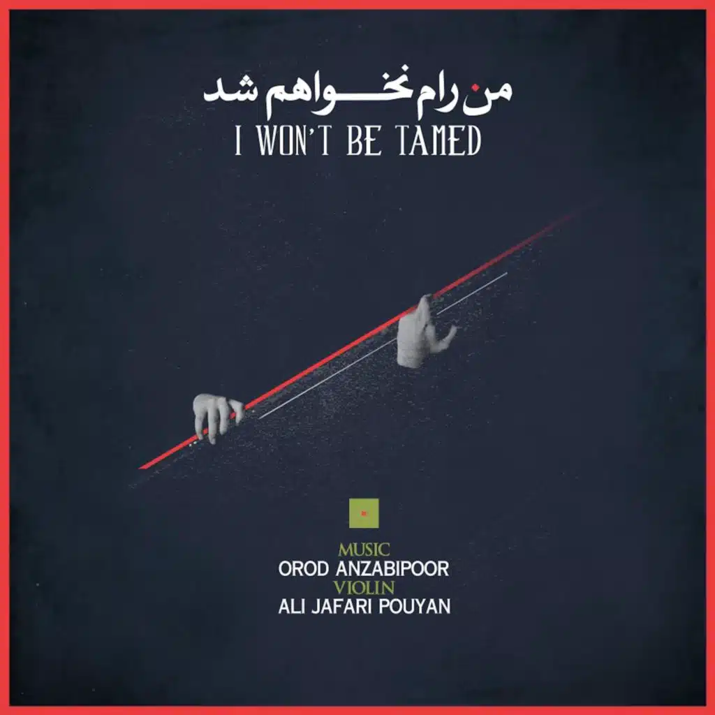 Orod Anzabipoor & Ali Jafari Pouyan