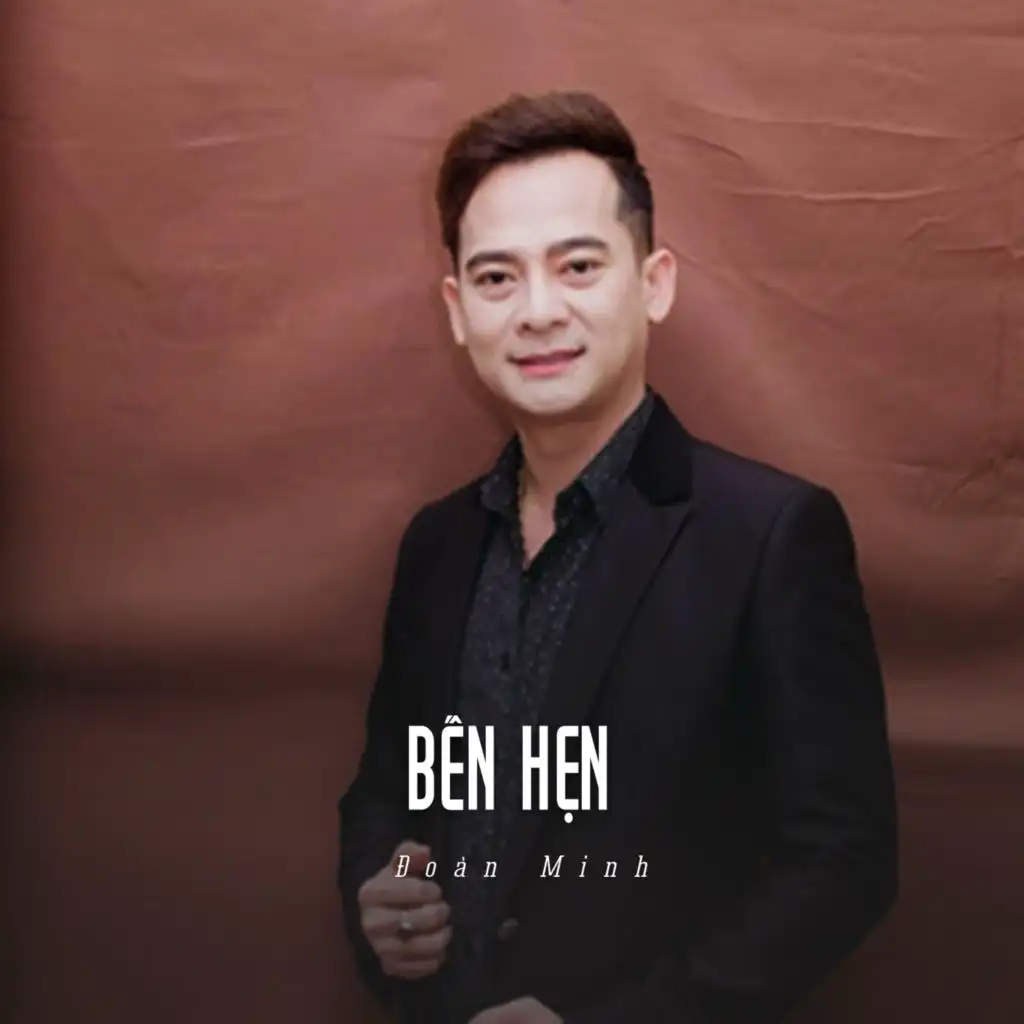 Bến Hẹn (Ytmix)