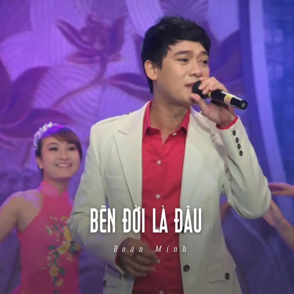 Bến Đời Là Đâu (Ytmix)