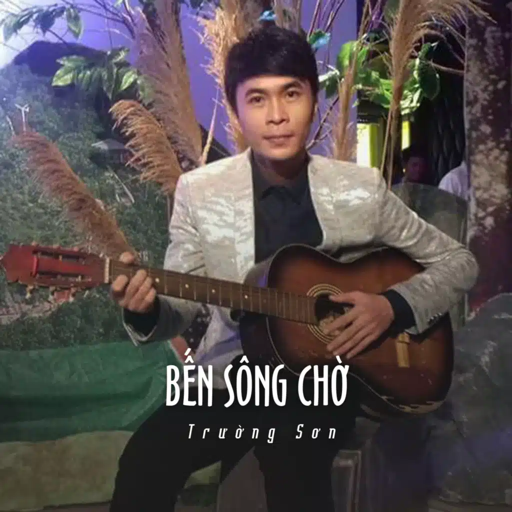 Bến Sông Chờ (Ytmix)