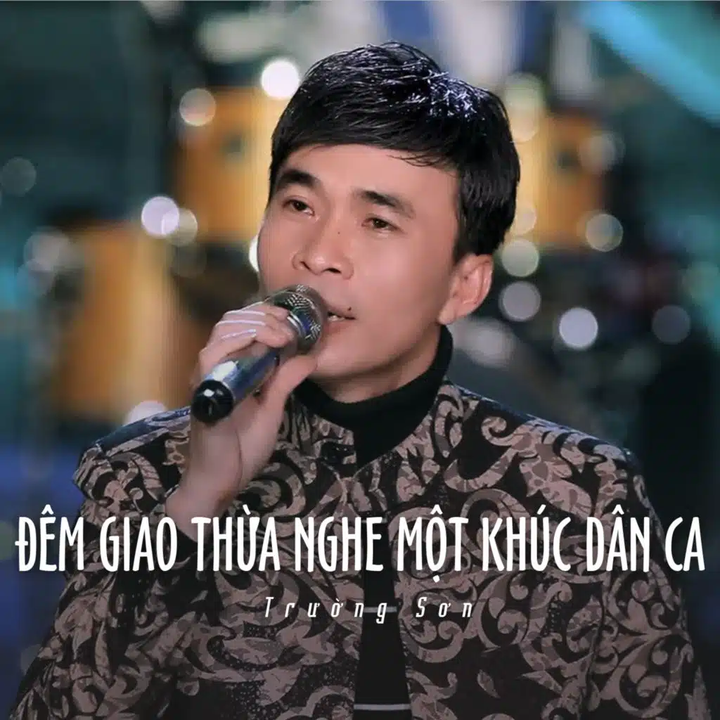 Đêm Giao Thừa Nghe Một Khúc Dân Ca (Ytmix)