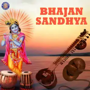 Bhajan Sandhya