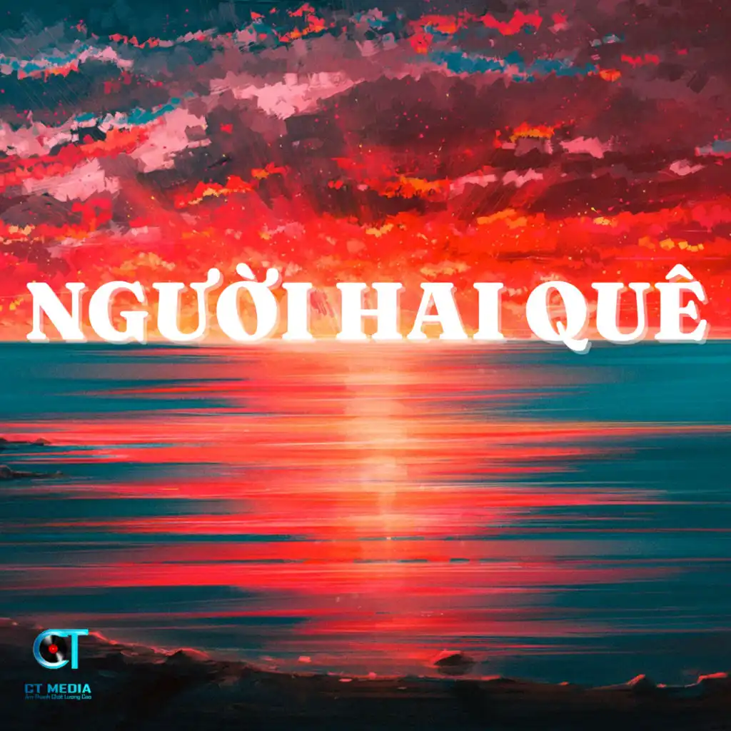 Ngợi Ca Quê Hương Em