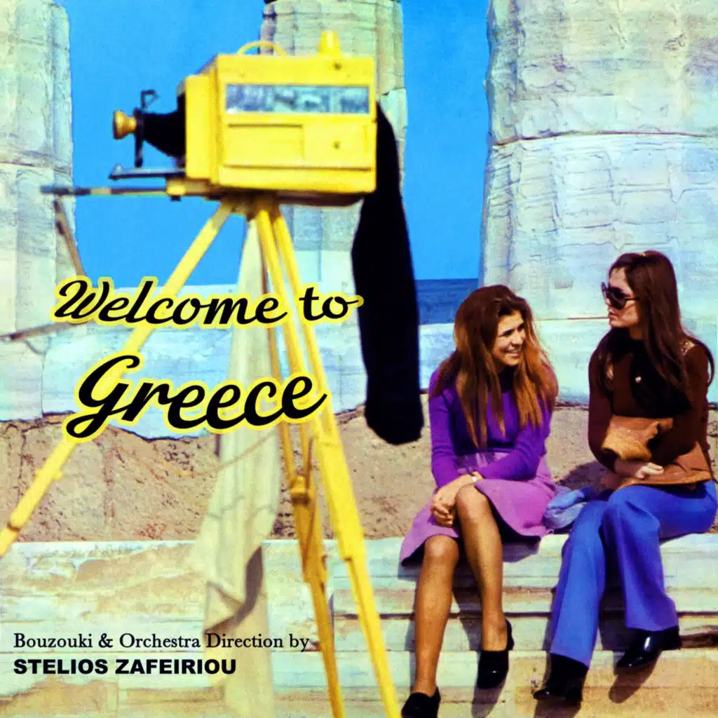 Welcome to Greece