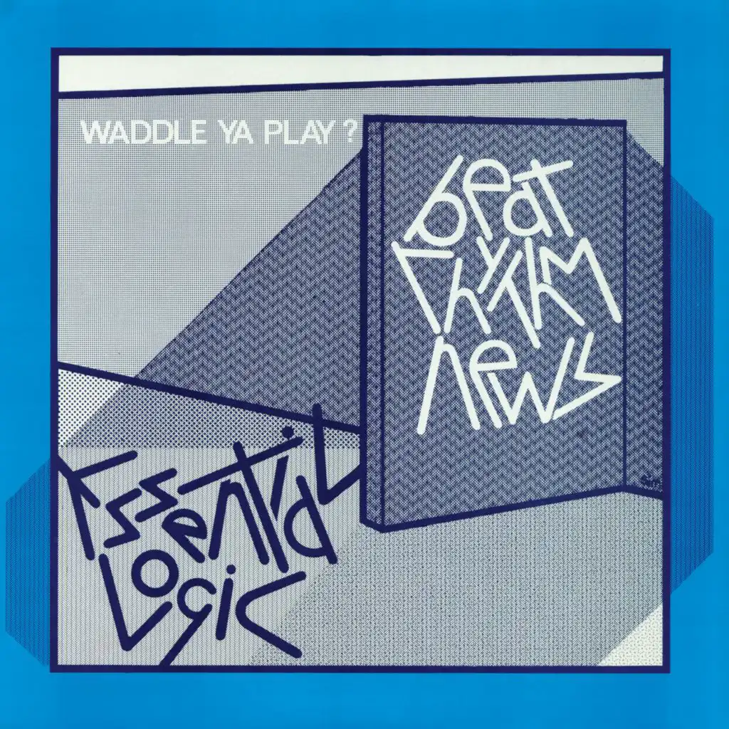 World Friction (2023 Remaster)