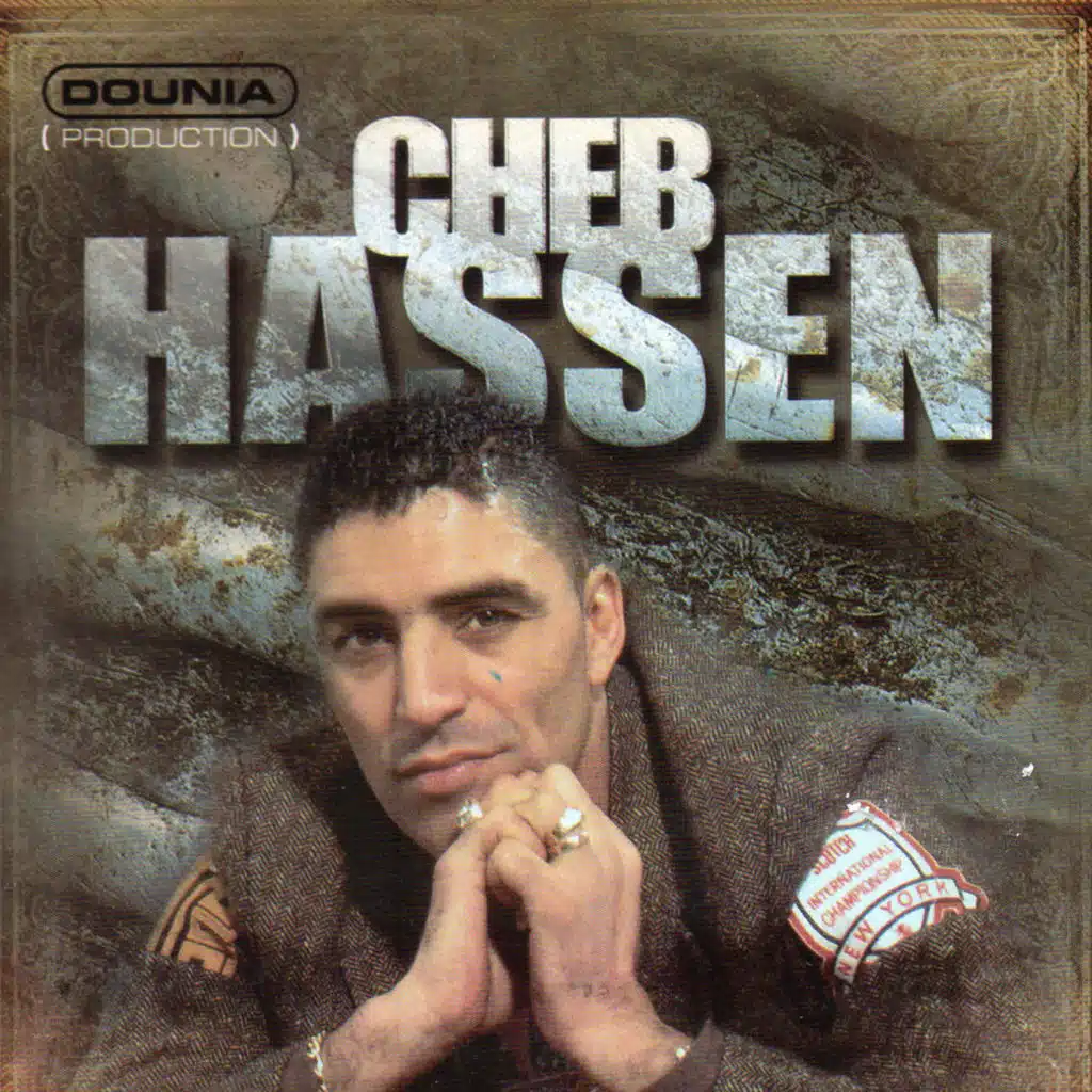 Tellement Omri