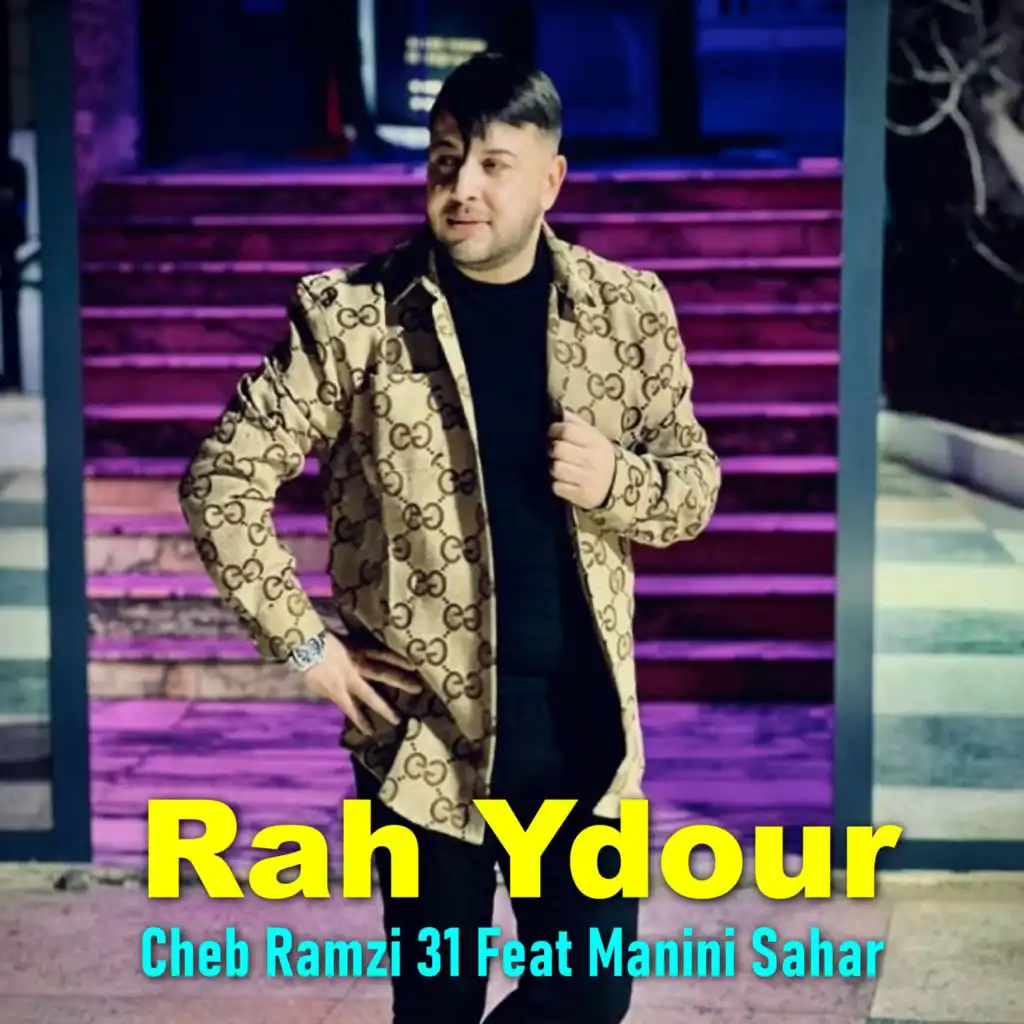 Rah Ydour (feat. Manini Sahar)