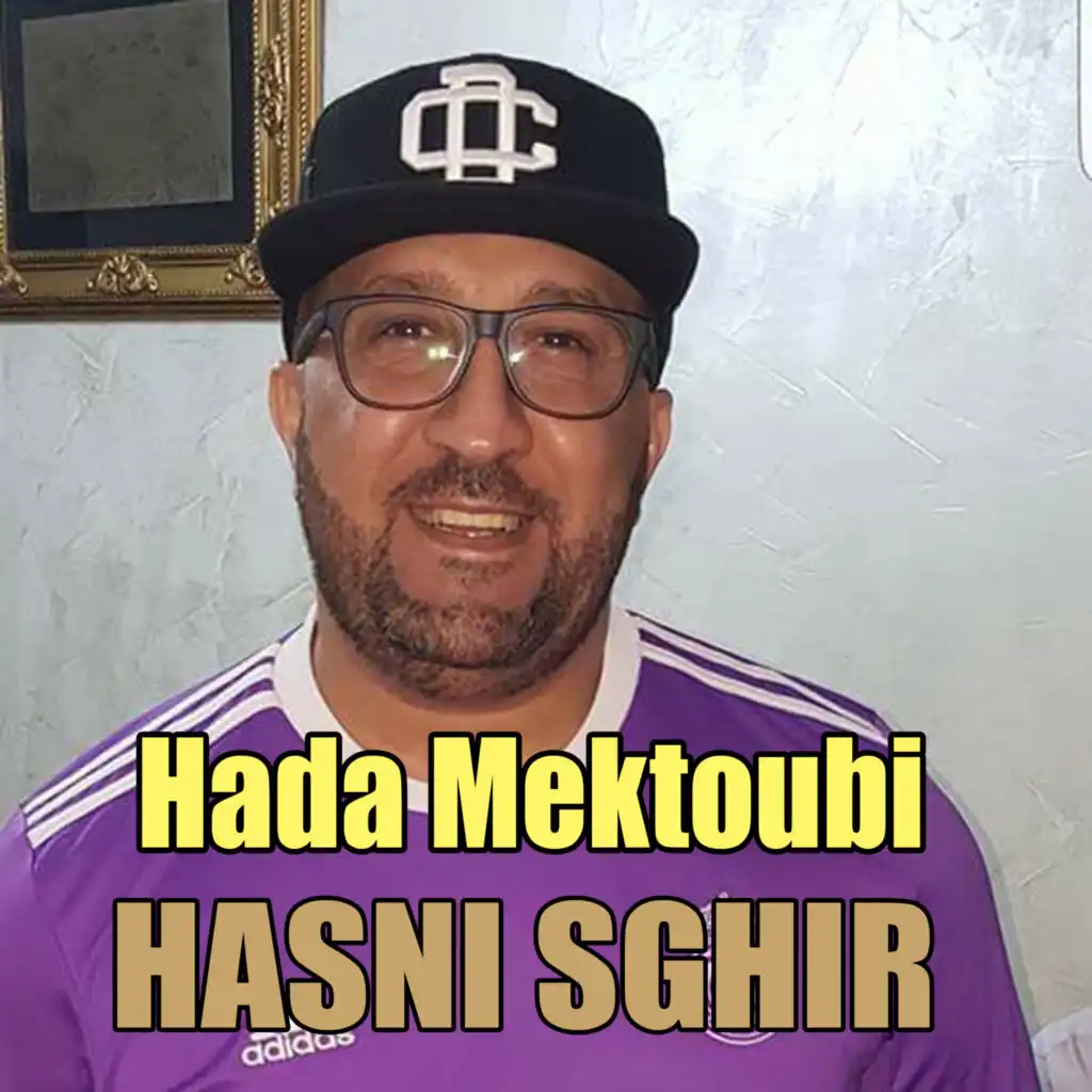 Hada Mektoubi