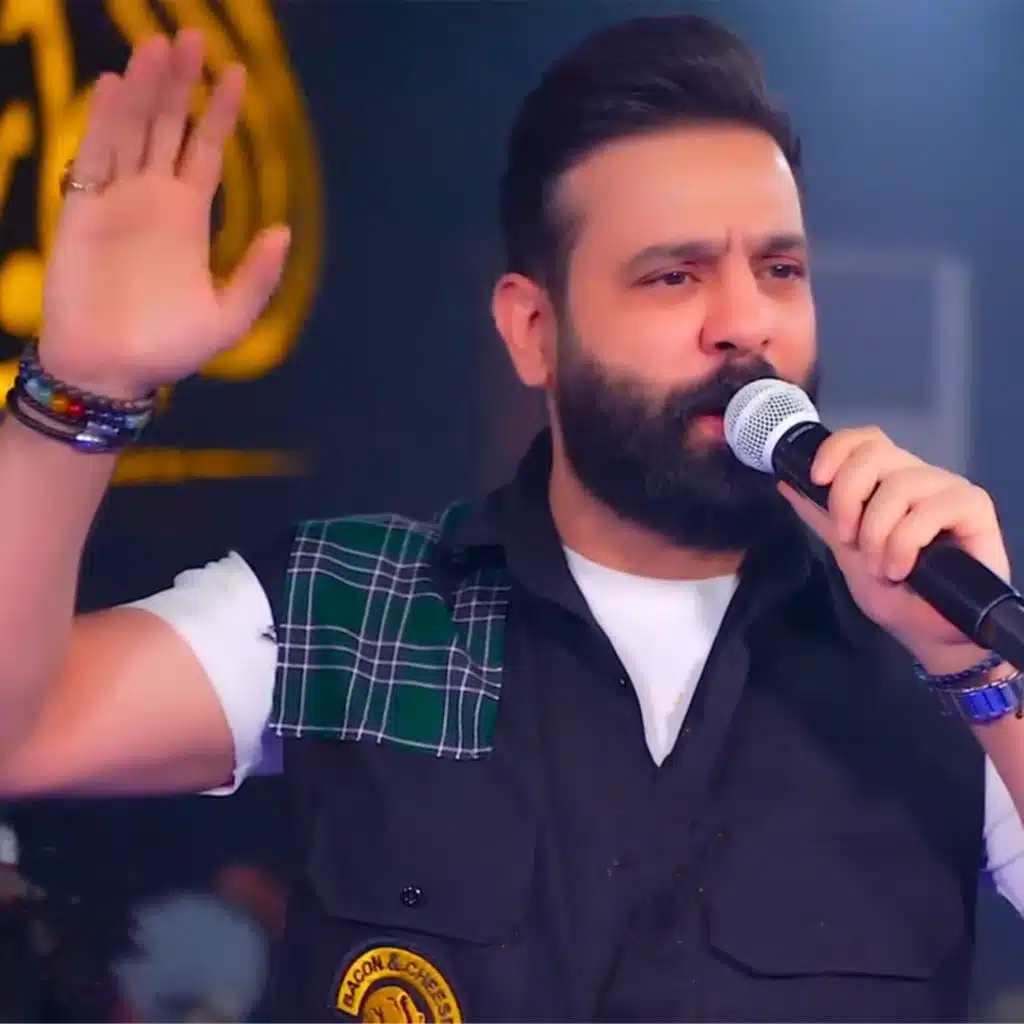 بعدة ماجابتة امة