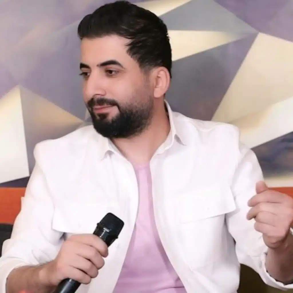 تهجر وتنساني