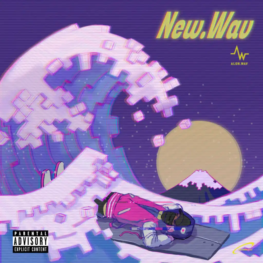 new.wav
