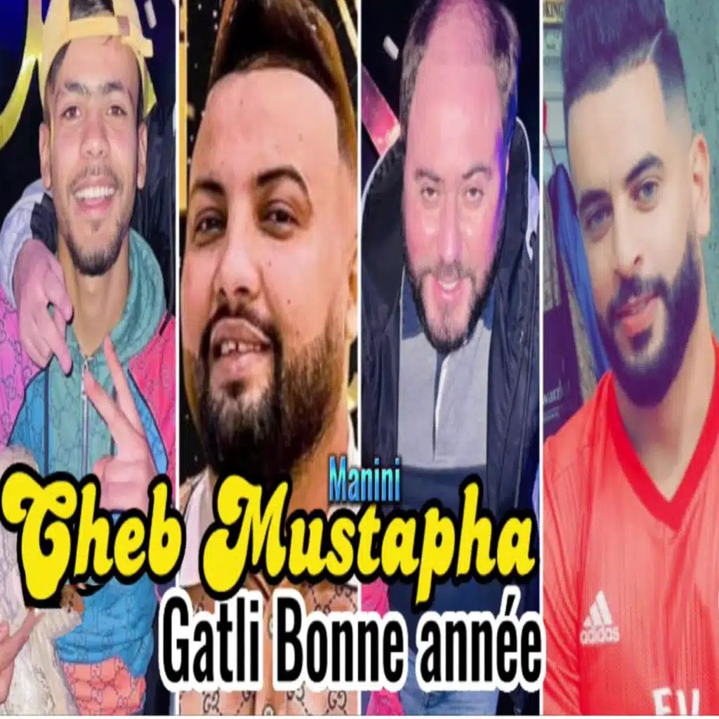 Gatli Bonne année (feat. Manini Sahar)