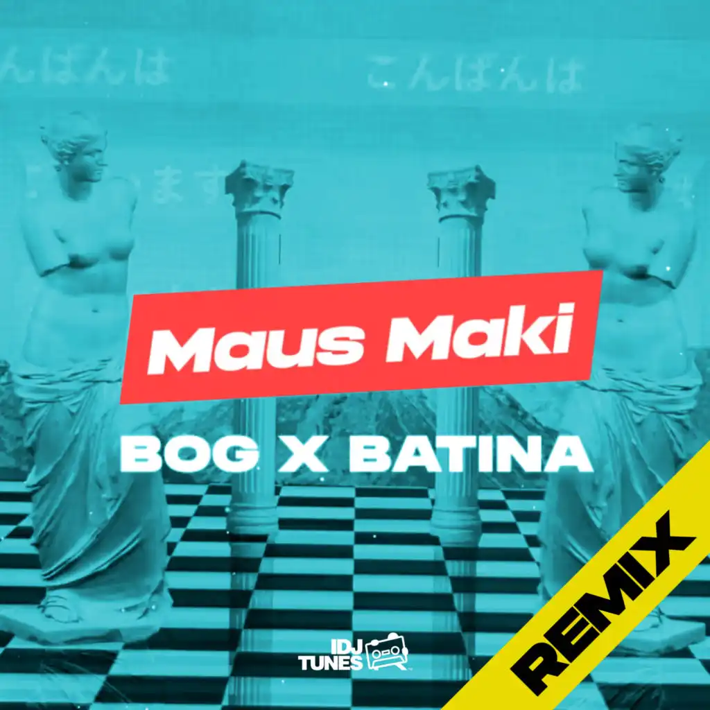 Bog I Batina (Dancho Remix)