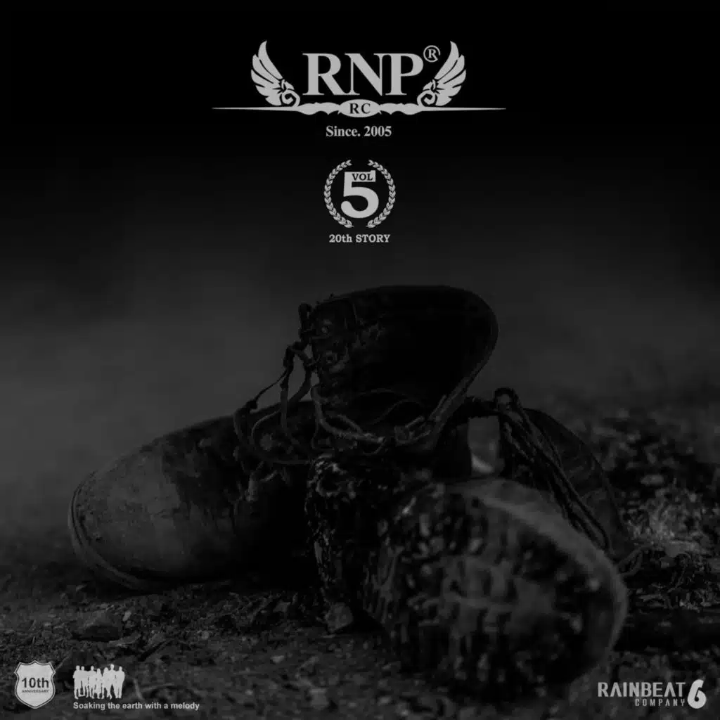 Return of the New Phantom