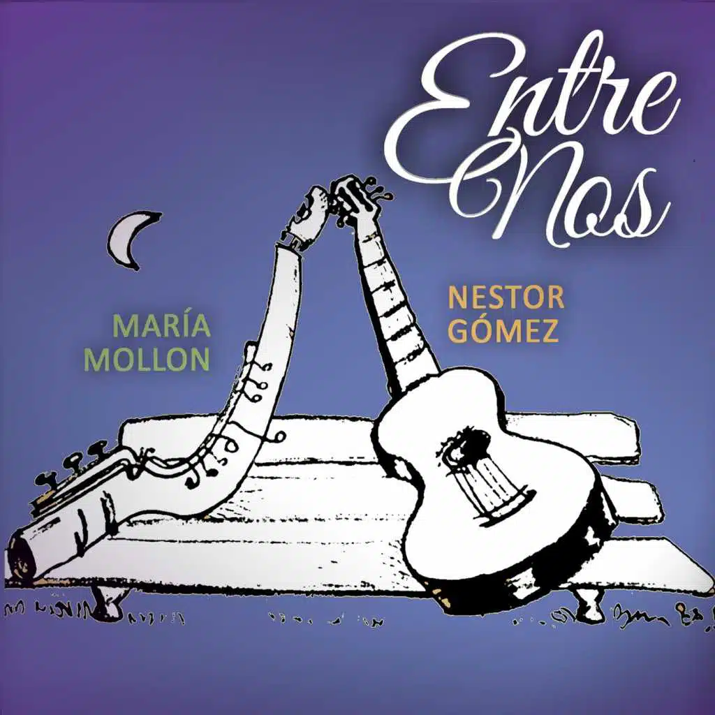 Entre Nos