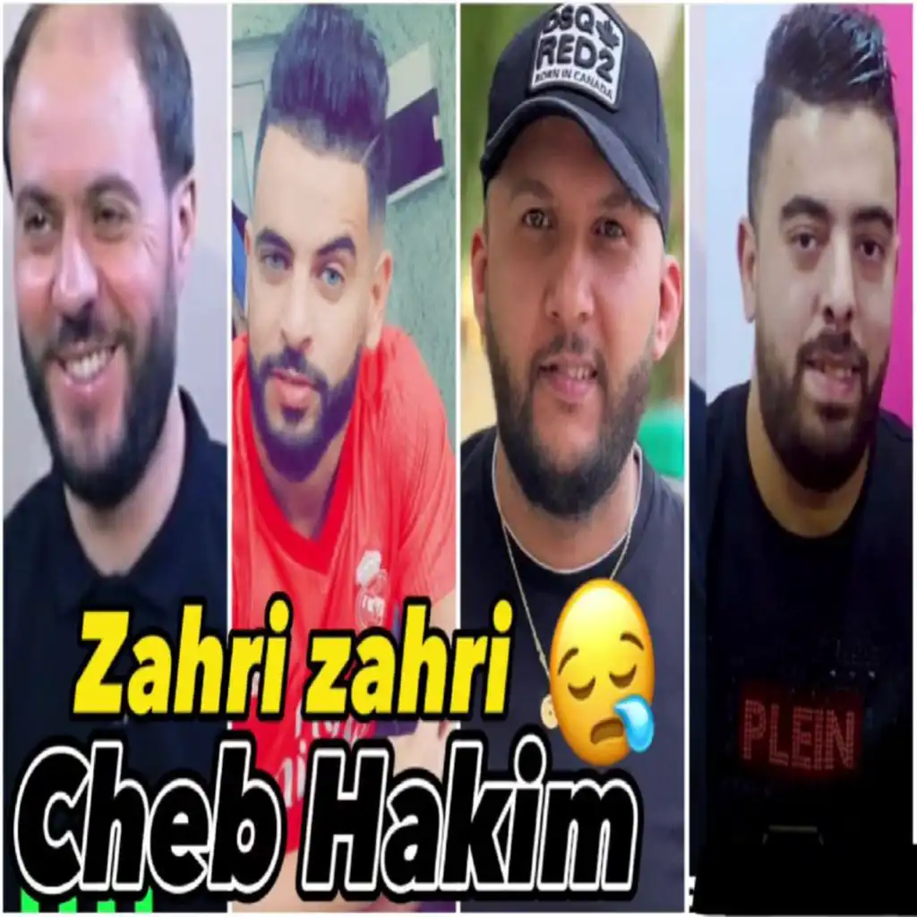 Zahri Zahri (feat. Manini Sahar)