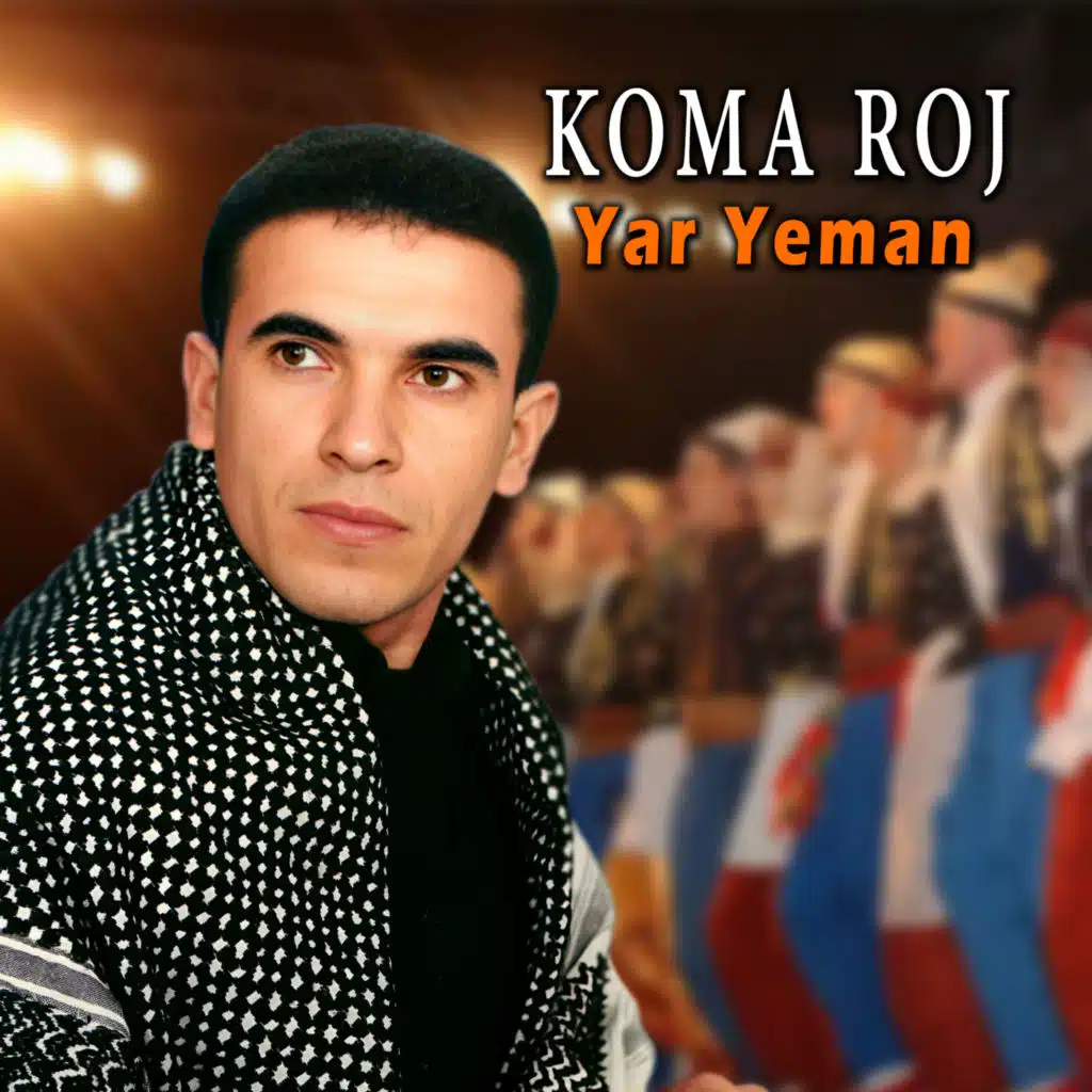 Koma Roj