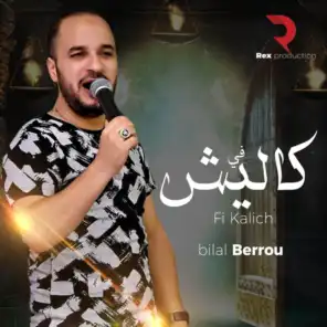 Bilal Berrou
