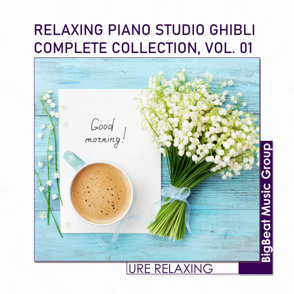 URE Relaxing