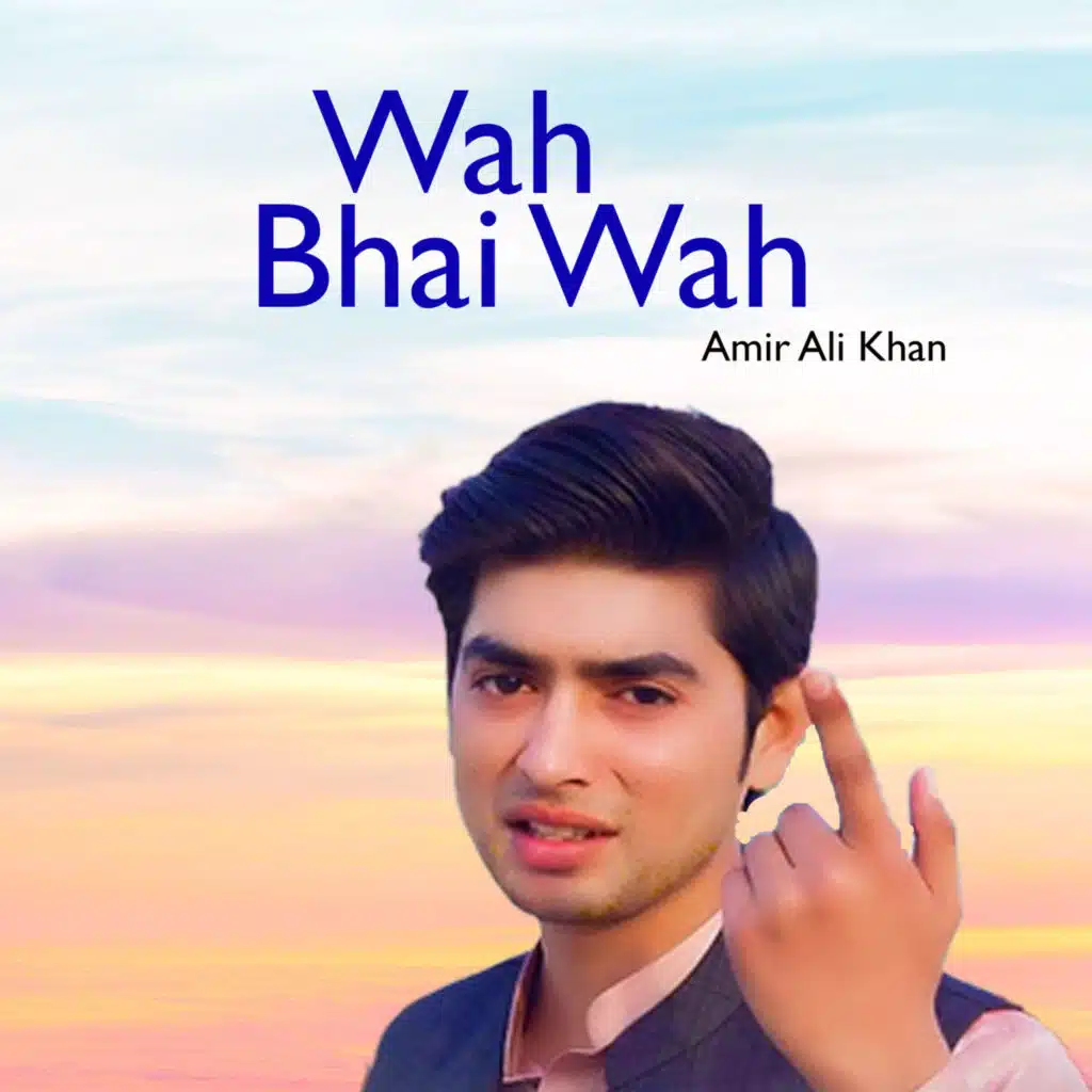 Amir Ali Khan