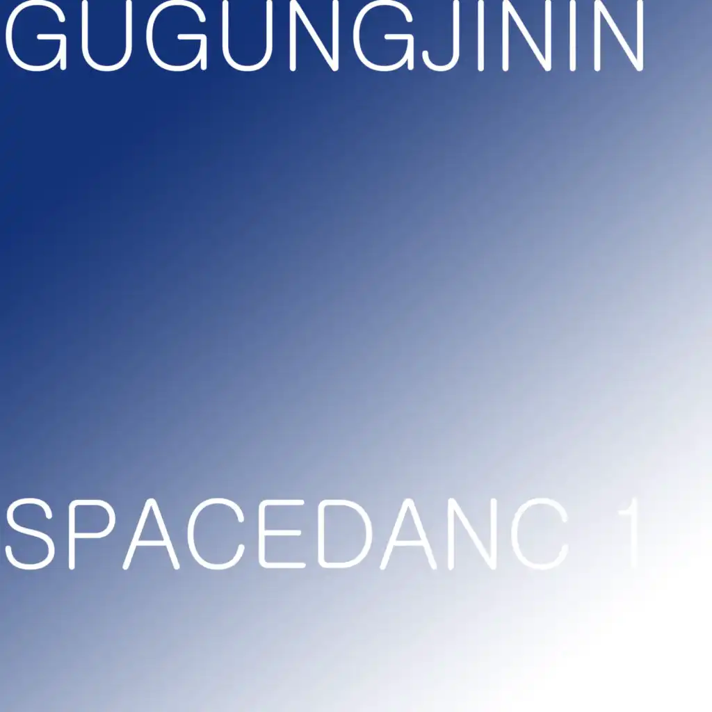 Spacedance 3