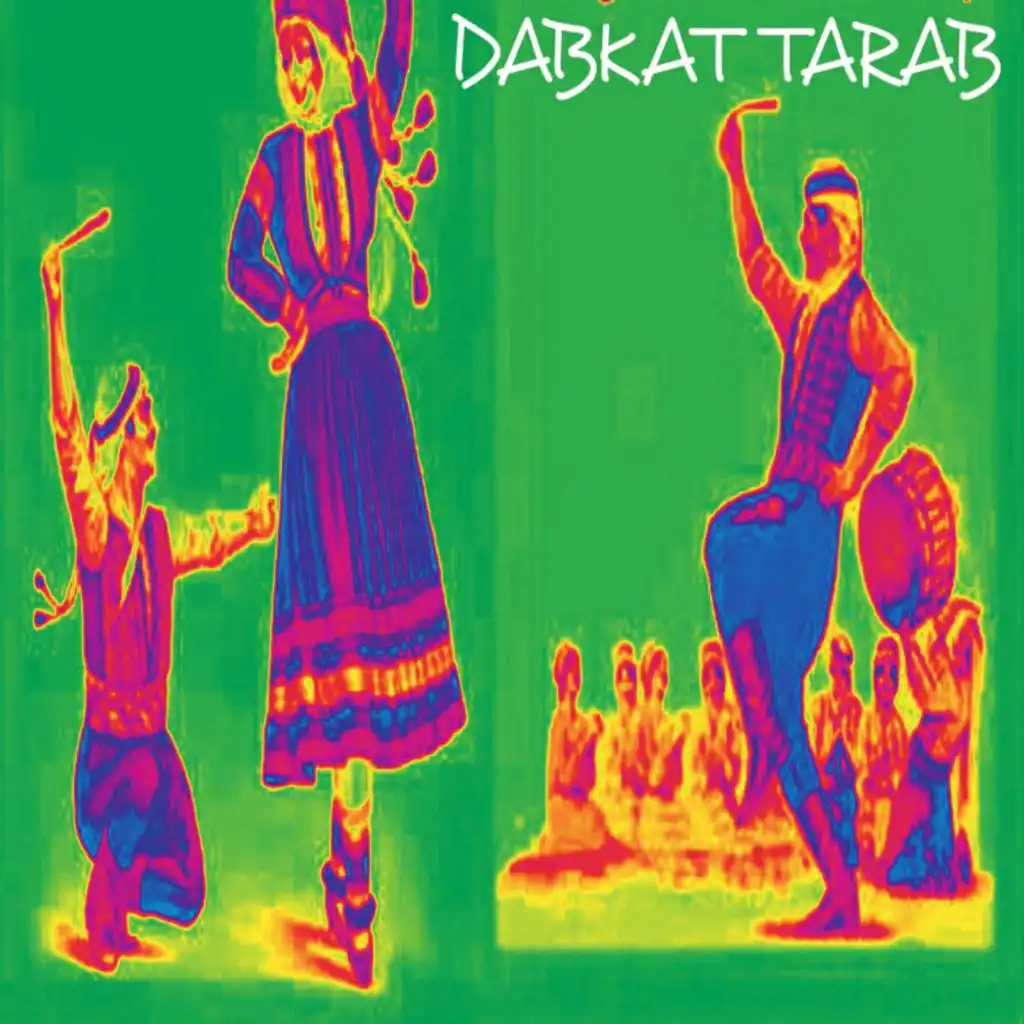 Dabke-Saudia