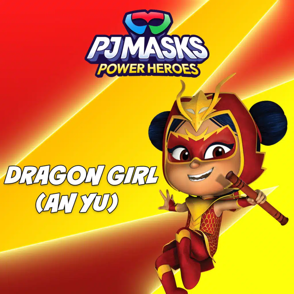 Dragon Girl (An Yu)
