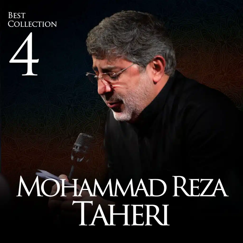 Best of Mohammadreza Taheri Vol.4 (Live)