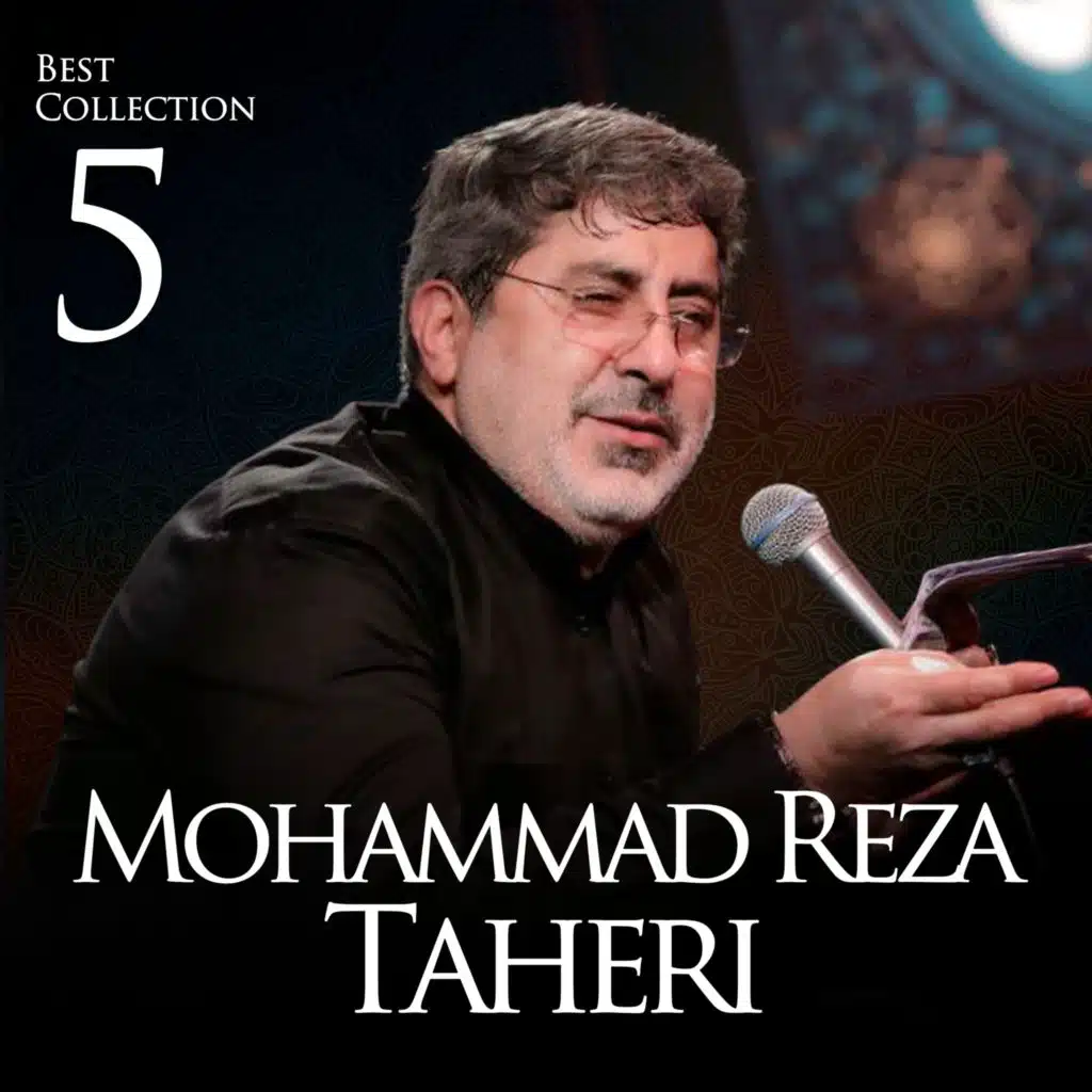 Best of Mohammadreza Taheri Vol.5 (Live)