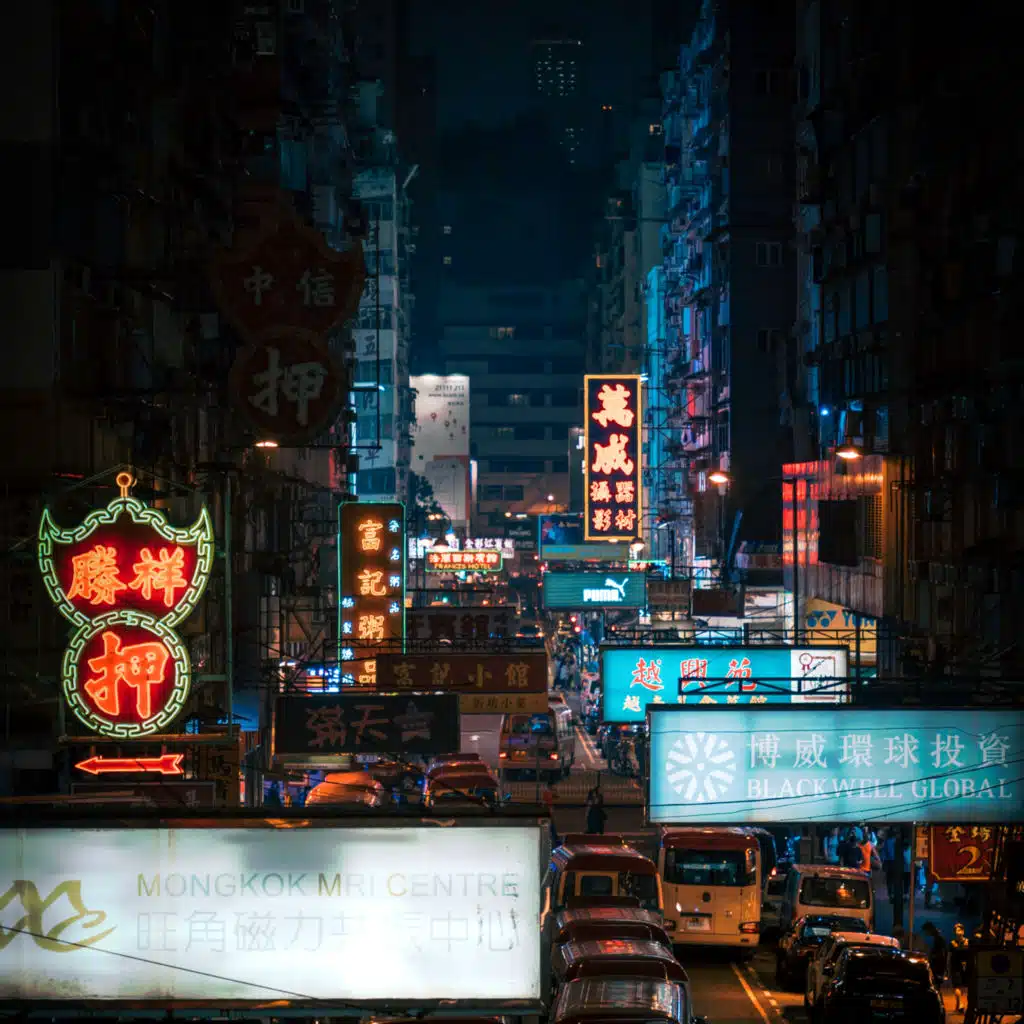 Midnight Nostalgia