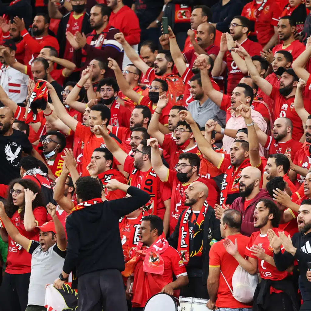 انا الجمهور