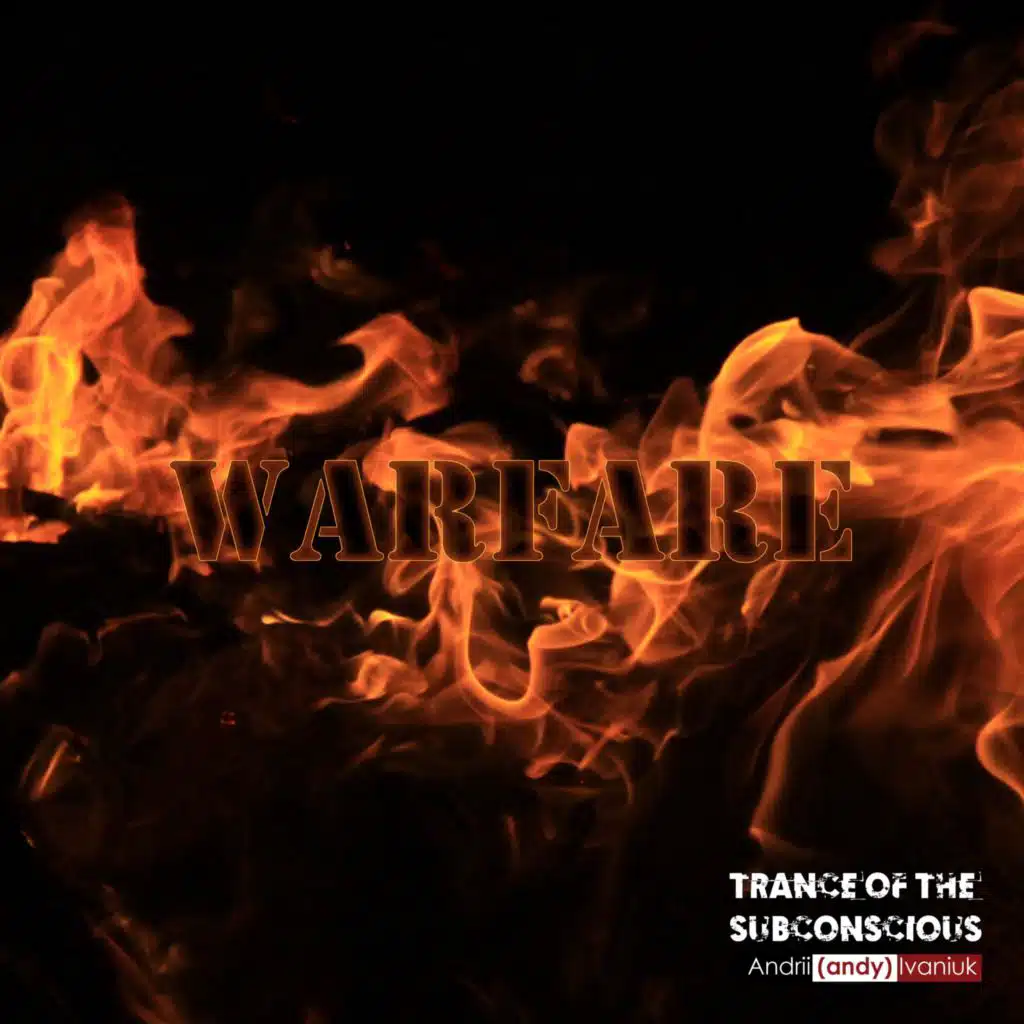 Trance of the Subconscious