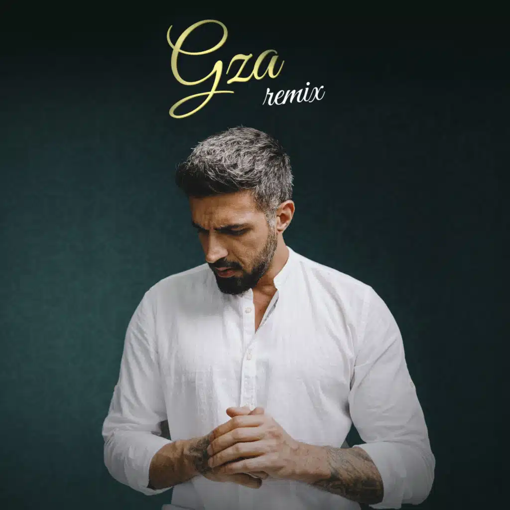 GZA (Remix) [feat. Соловьев Максим Григорьевич]