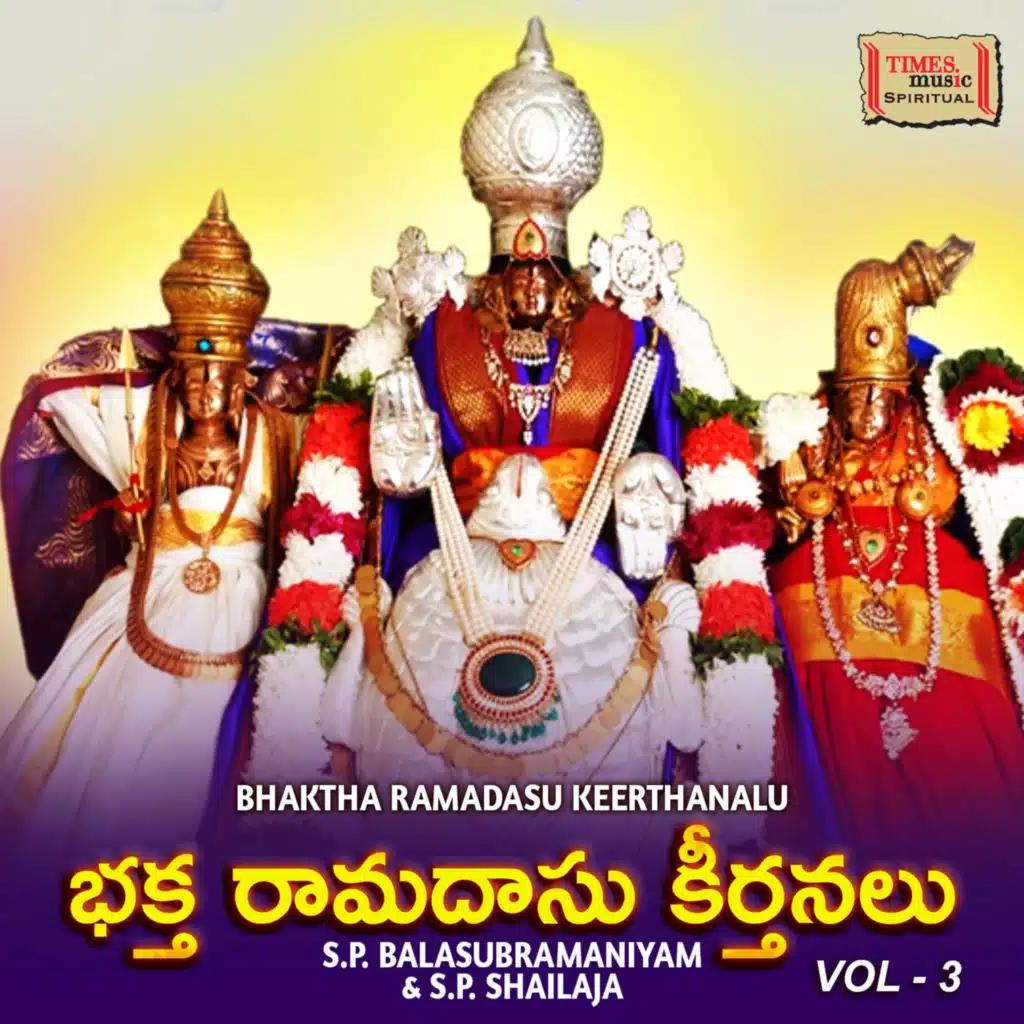Bhaktharamadasu Keerthanalu, Vol. 3