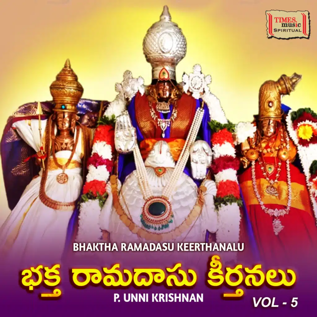Bhaktharamadasu Keerthanalu, Vol. 5