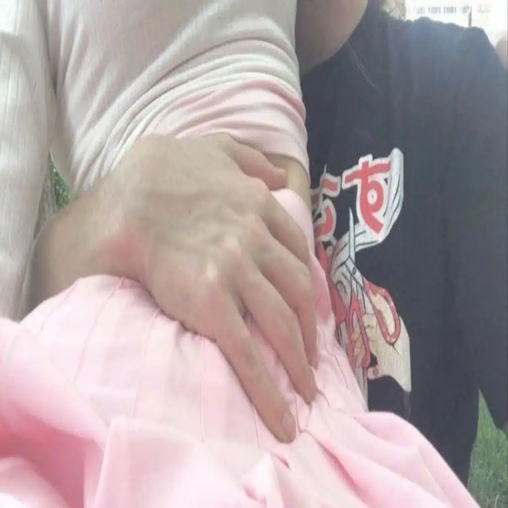 pxssesive (feat. SSJ Twiin) (remix)