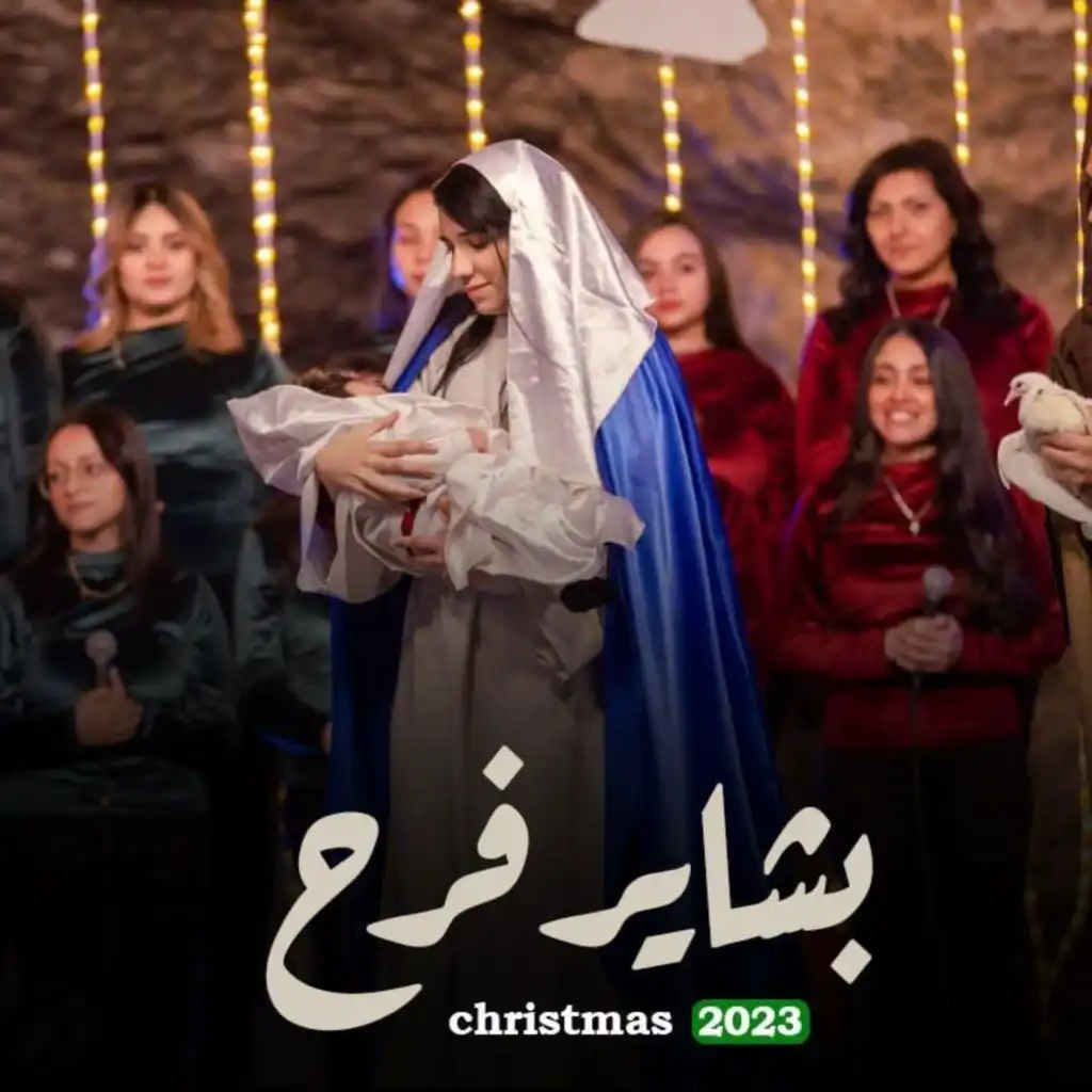 اذا تكلمت عنك