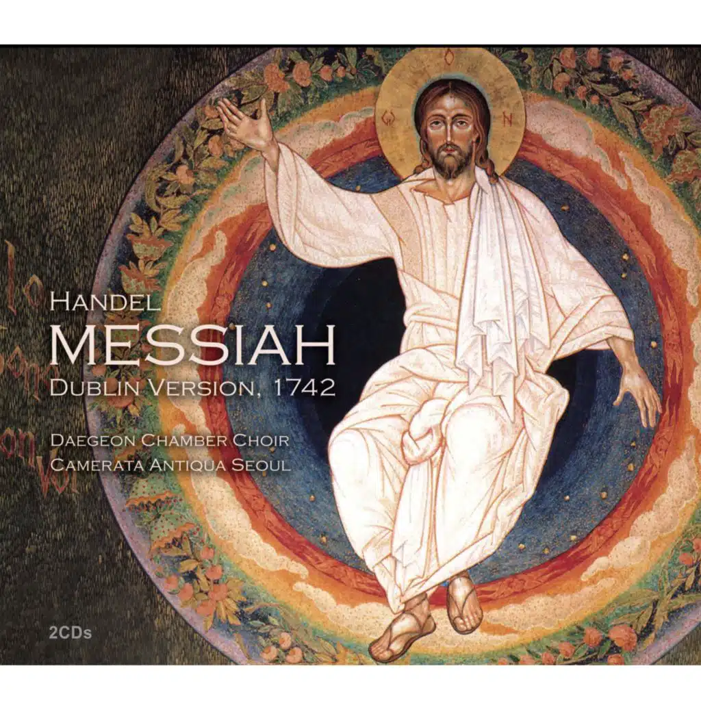 MESSIAH, HWV 56: Part I, No 1. Sinfony