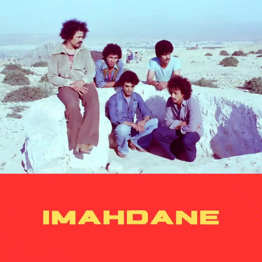 Imahdane