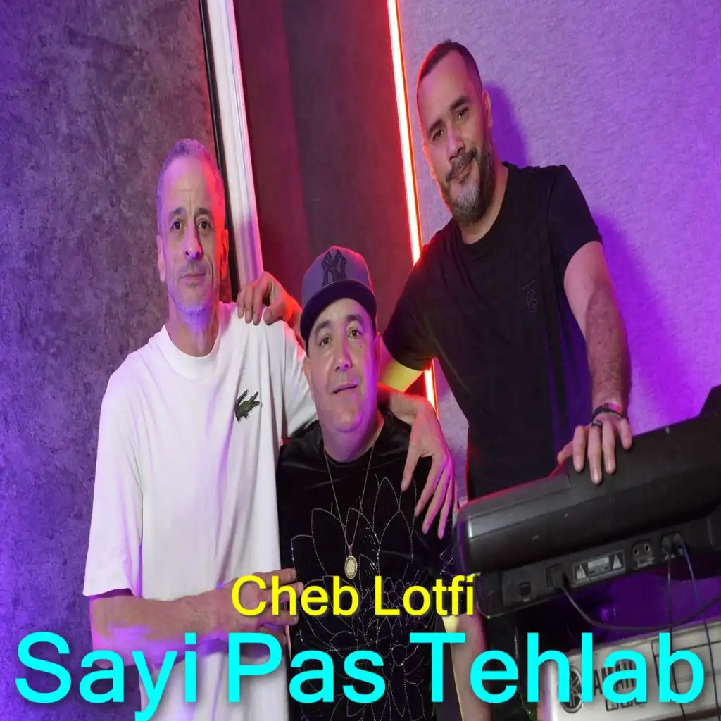 Sayi pas Tehlab (feat. manini sahar)