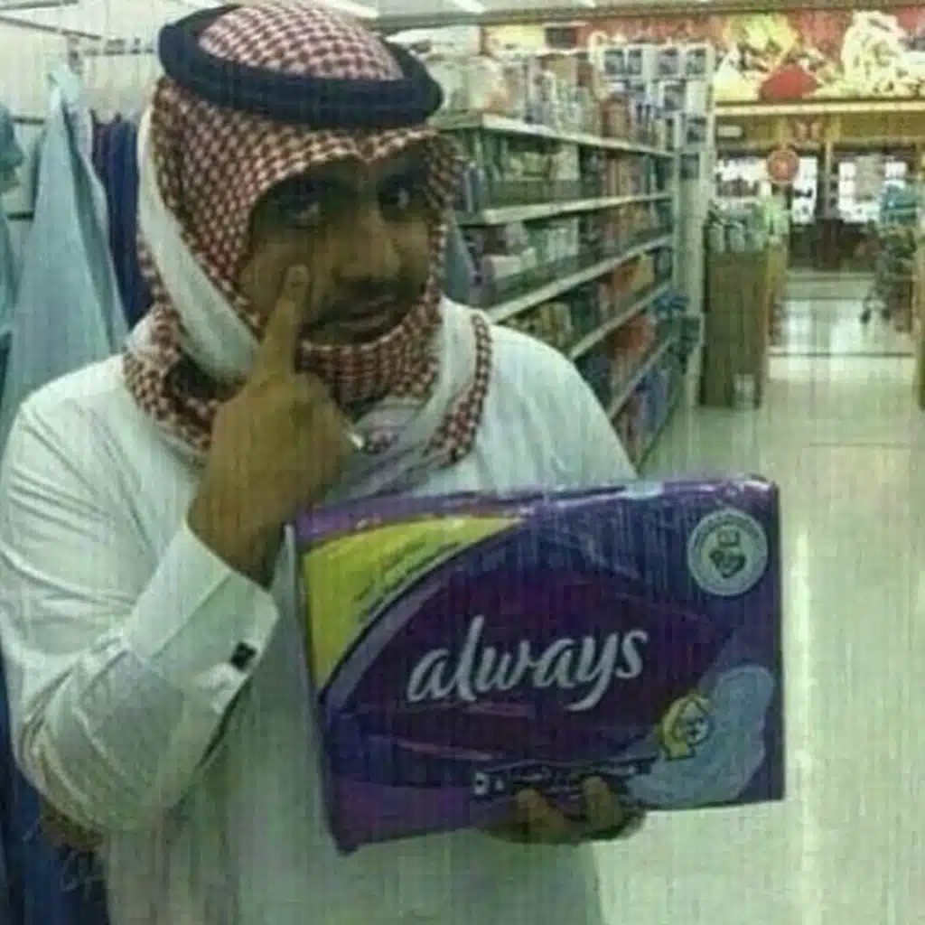 طهبله