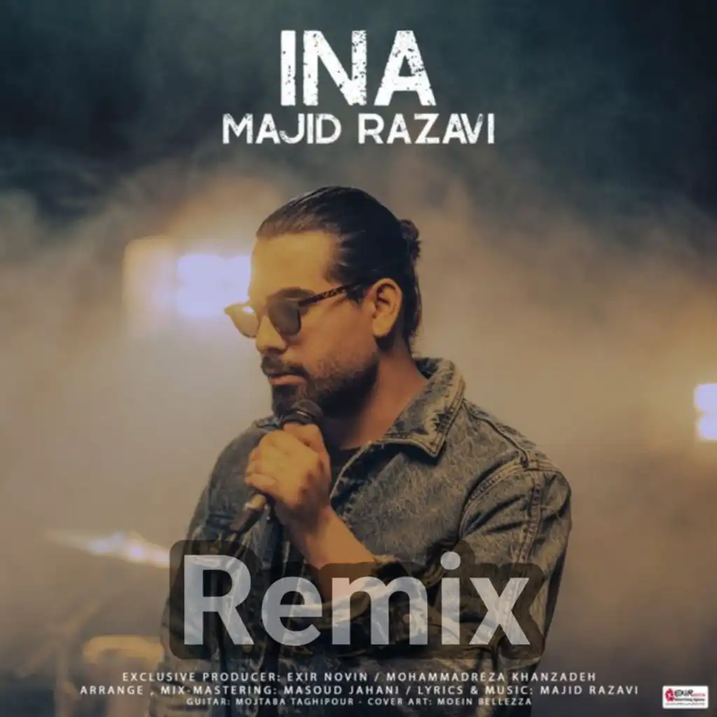 Ina (Remix)