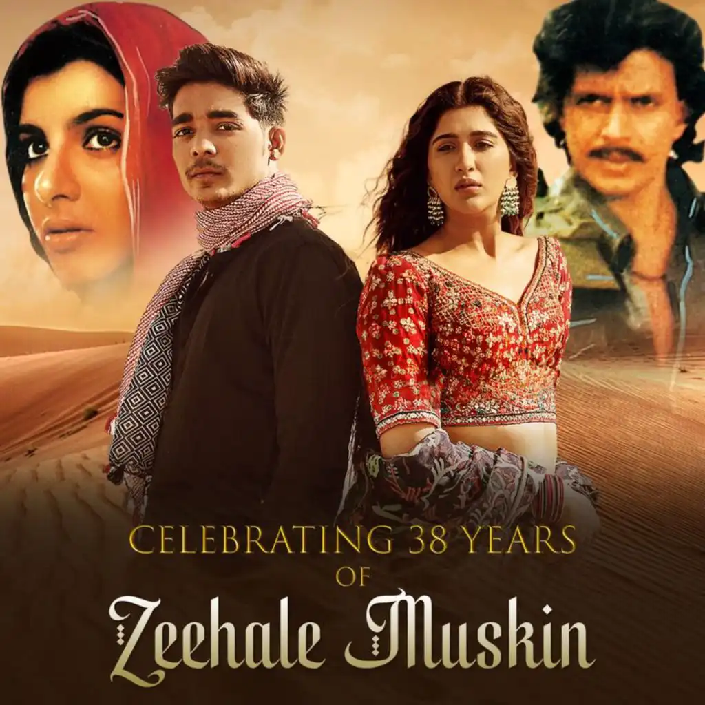 Zeehale Muskin (From "Ghulami")