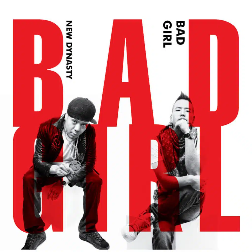 Bad Girl (feat. Ray Hill, 2Deep, Jflow, Park yura & JD)