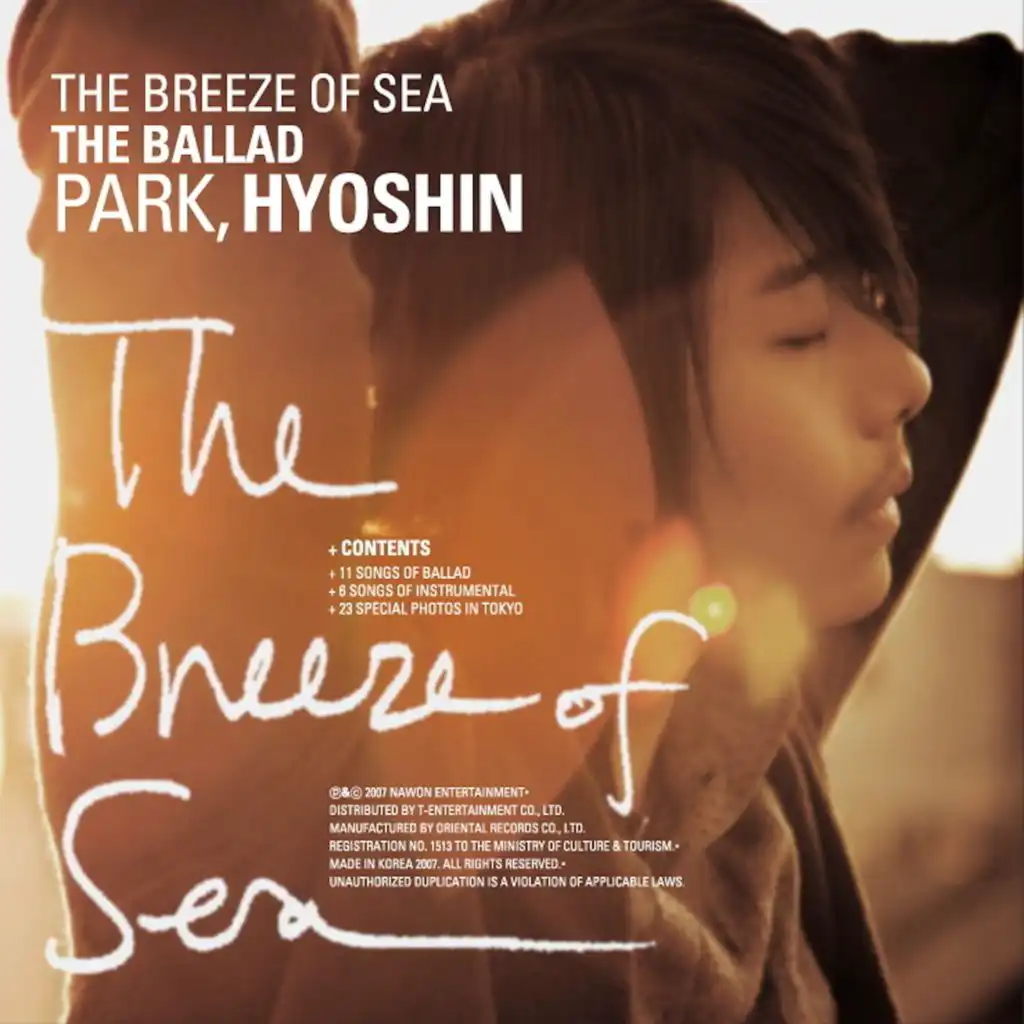 The Breeze Of Sea